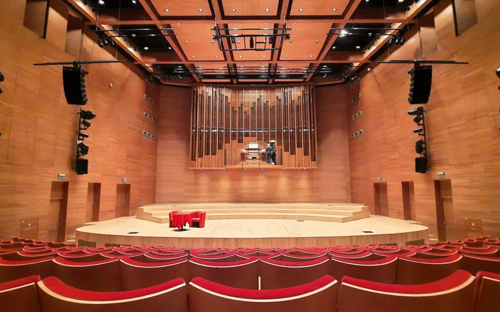 Sala koncertowa Akademii Muzycznej w Katowicach