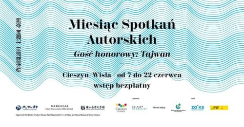 źr. Cieszyński Ośrodek Kultury